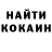 Метадон кристалл Muhammad Buranov