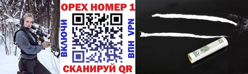 COCAIN Боливия  Ясный 