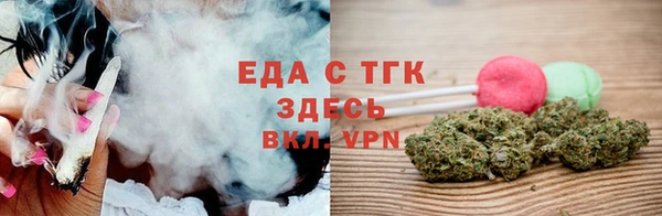 амф Усмань