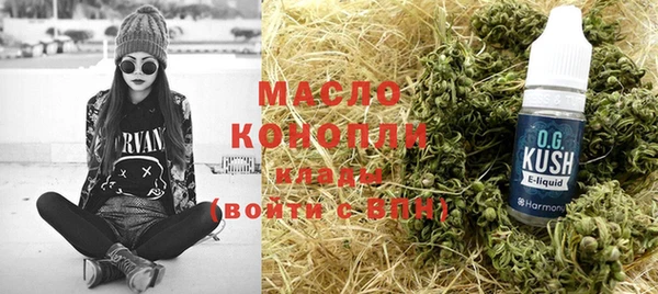 прущая мука Усинск