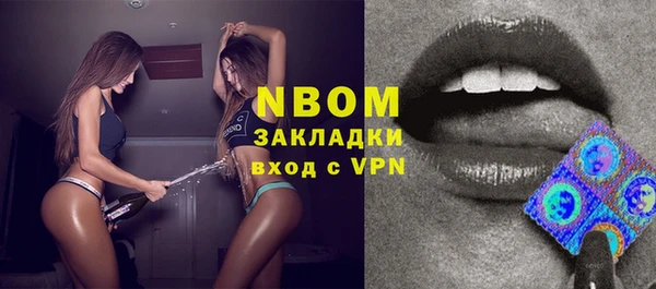 apvp Балабаново