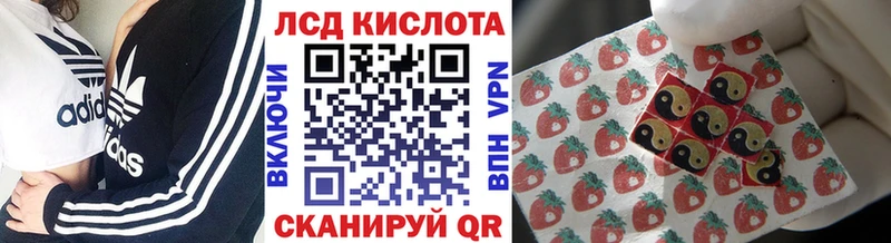 хочу Ясный Марки N-bome 1,5мг