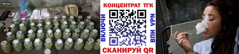 ТГК жижа  Ясный 